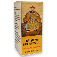 Rui Shen Oil 5ml - Unlock Your Sexual Potential with Enhanced Control reviews and discounts sex shop