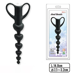 Anal Rosary Heart Black reviews and discounts sex shop