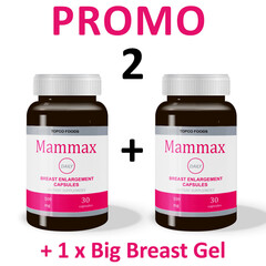 MAMMAX Capsules and Big Breast Gel Set - Achieve Fuller and Beautiful Breasts reviews and discounts sex shop