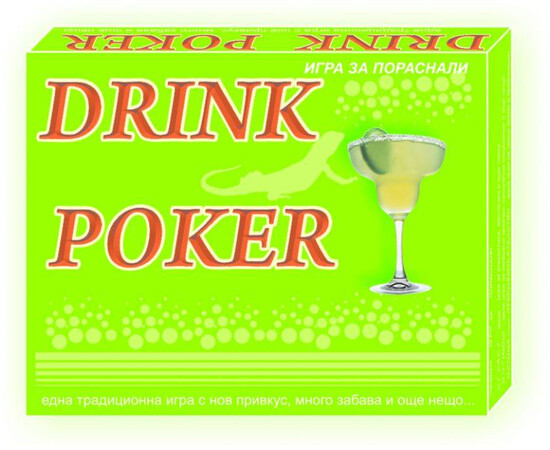 Drink Poker reviews and discounts sex shop