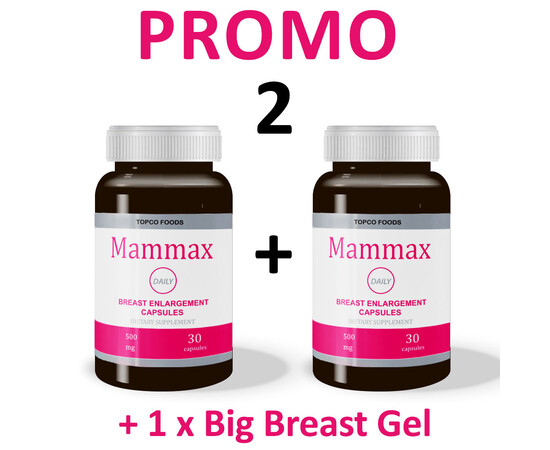 MAMMAX Capsules and Big Breast Gel Set - Achieve Fuller and Beautiful Breasts reviews and discounts sex shop
