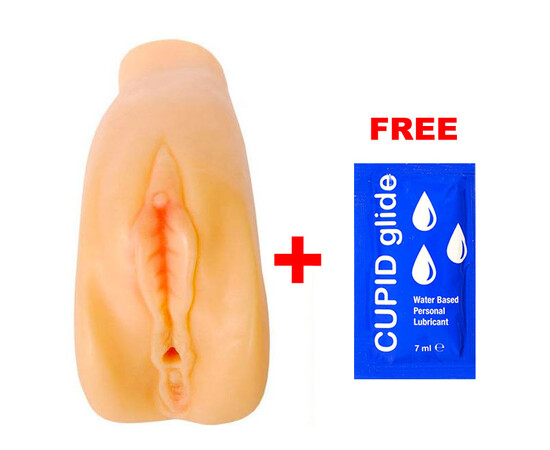 Hot Pussy vagina with vibration + gift lubricant reviews and discounts sex shop