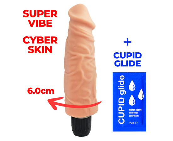 Promotion!!! Super Vibe Large Cyber Skin Vibrator + Free Lubricant reviews and discounts sex shop