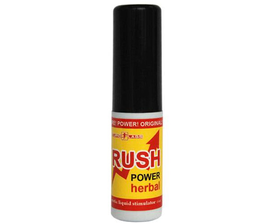 Herbal Poppers Rush Spray for Enhanced Sexual Pleasure - 15ml Bottle reviews and discounts sex shop